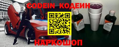 меф VHQ Славгород