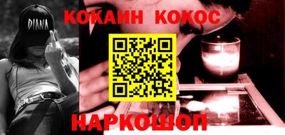 меф VHQ Славгород