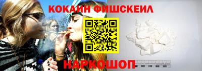 твердый Славянск-на-Кубани