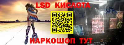 меф VHQ Славгород