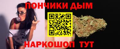 твердый Славянск-на-Кубани