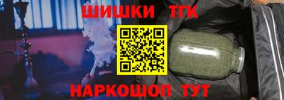 меф VHQ Славгород