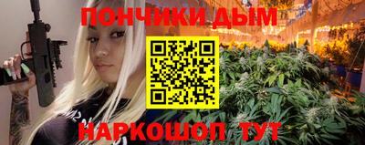 твердый Славянск-на-Кубани