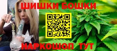 твердый Славянск-на-Кубани