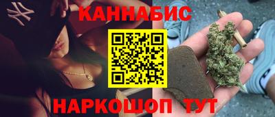 дмт Сланцы