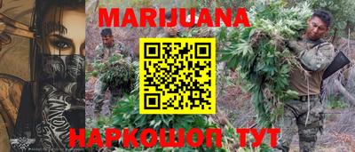 дмт Сланцы