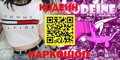 jwh Свободный