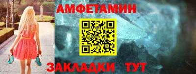 твердый Славянск-на-Кубани