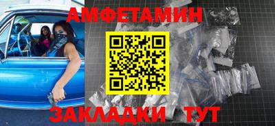 твердый Славянск-на-Кубани