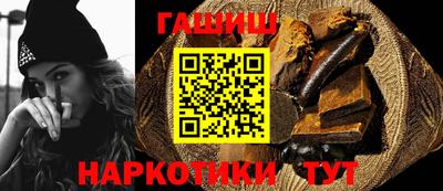 меф VHQ Славгород