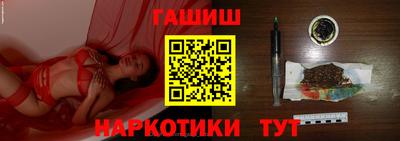 твердый Славянск-на-Кубани