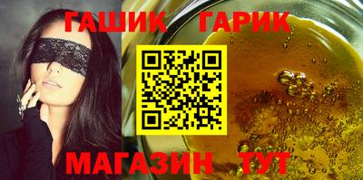 твердый Славянск-на-Кубани