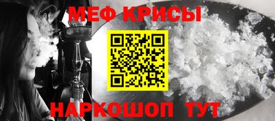 дмт Сланцы